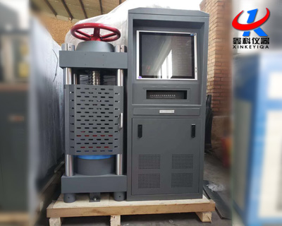 200T(噸)電腦全自動恒應力壓力試驗機
